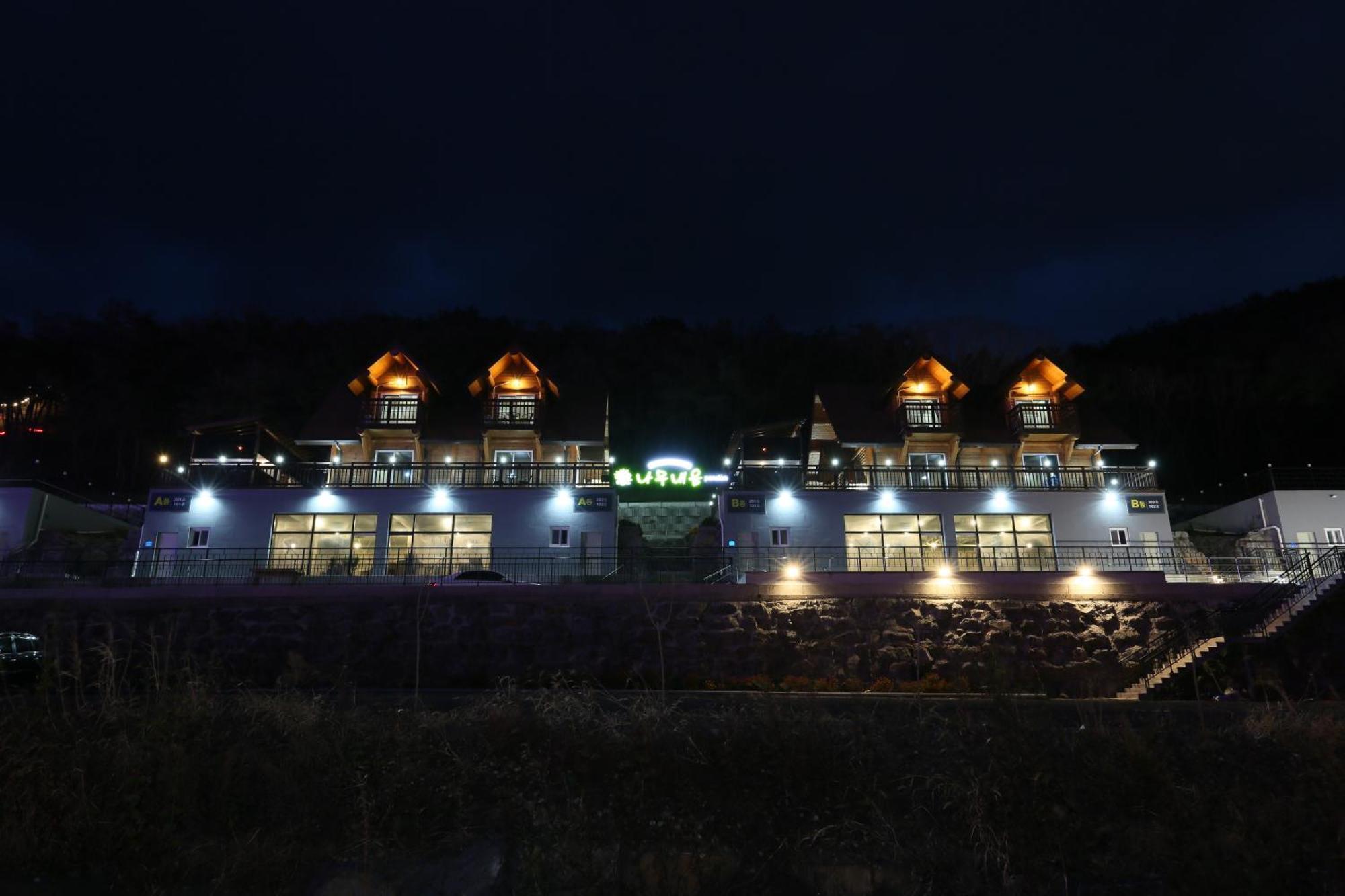 Daecheon Namu Naeum Pension Boryeong Exterior foto